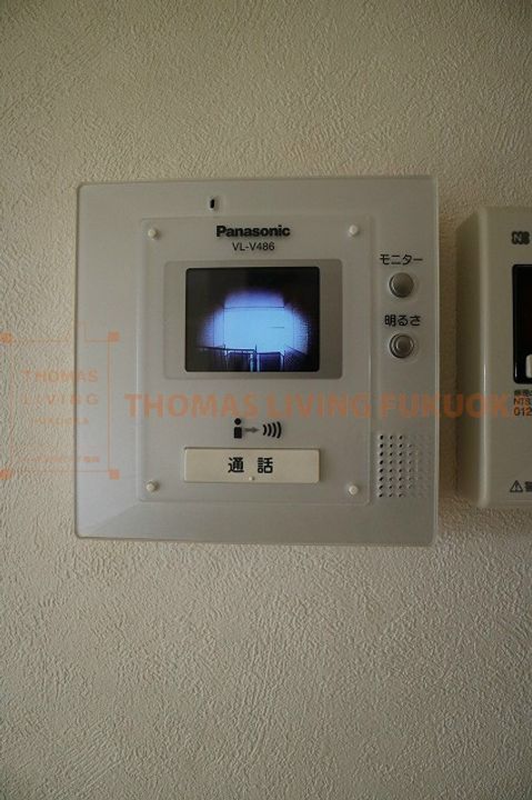 ヴェルドミール大山のその他画像