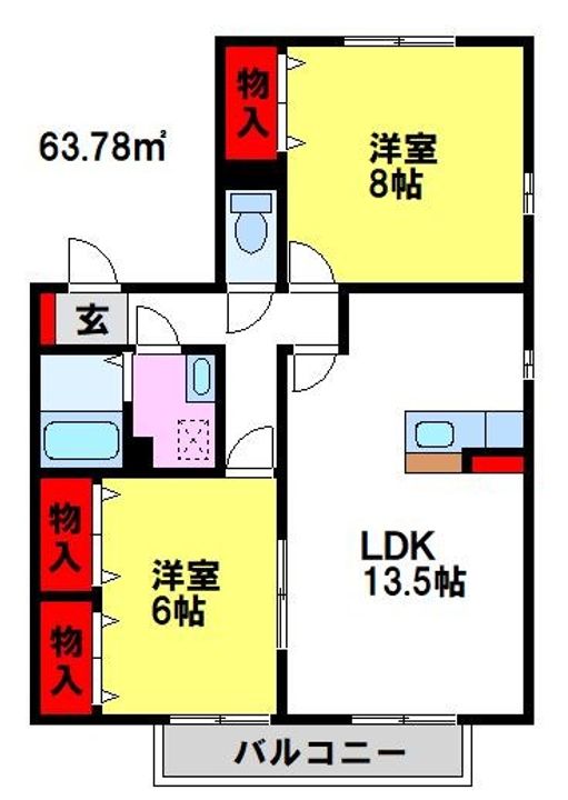 ヴェルドミール大山の間取り