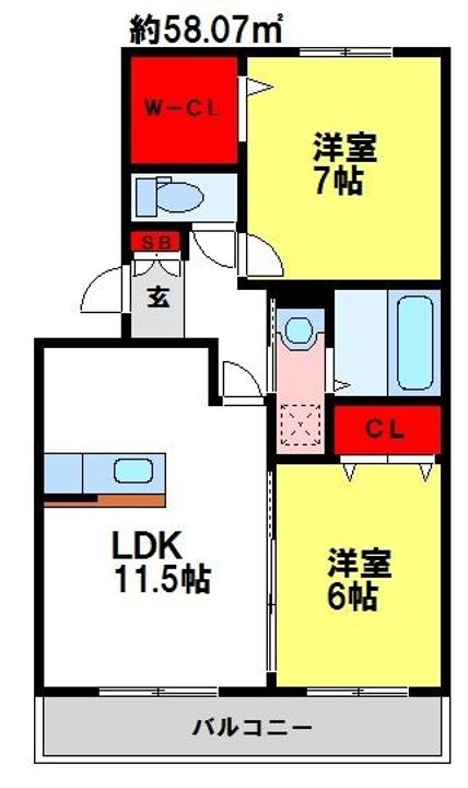 グランドミール古賀B307の間取り