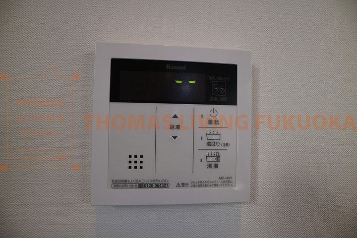アルヴィータ基山Iのその他画像