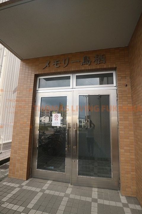 メモリー鳥栖のその他画像