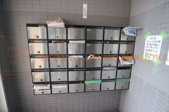 メモリー鳥栖の内装