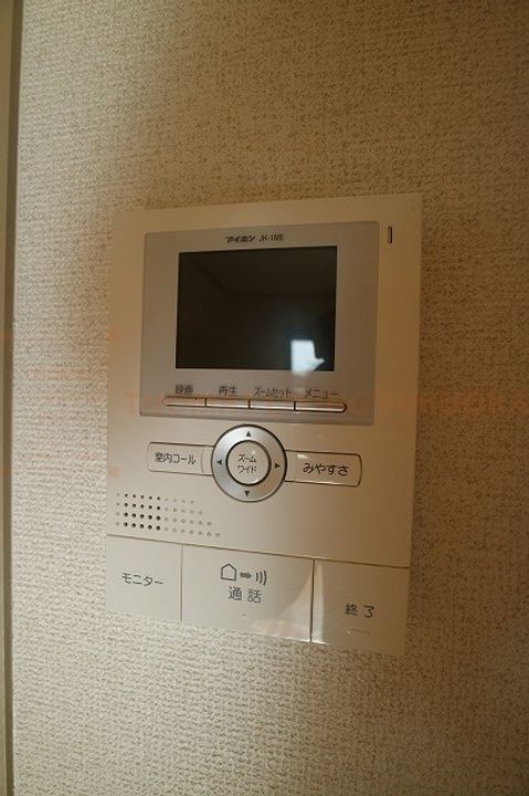ヴェルメゾンのその他画像