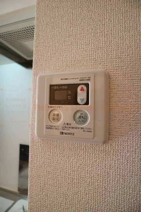 ヴェルメゾンのその他画像