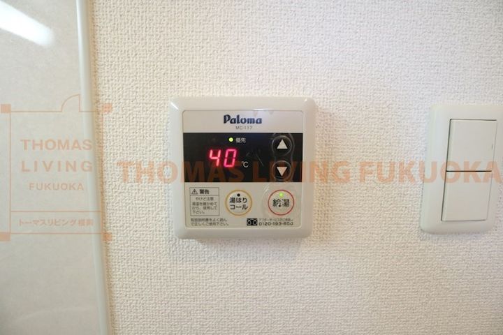 コンフォートのその他画像