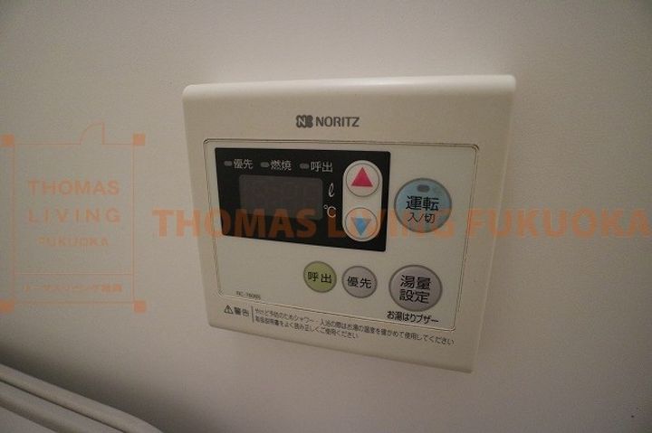 E.POPULAR804のその他画像