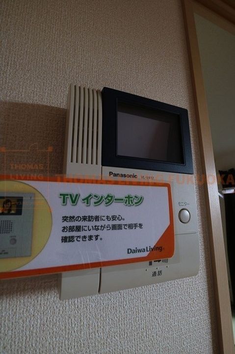 セジュールJinのその他画像
