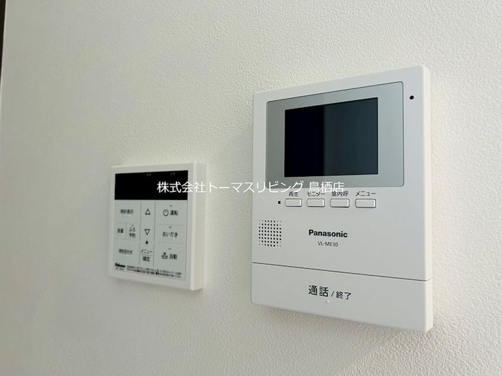 AIZU鳥栖のその他画像