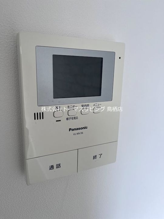 グランドセレブ真木のその他画像