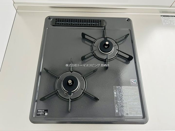 BRAVE BASE REOIIのその他画像