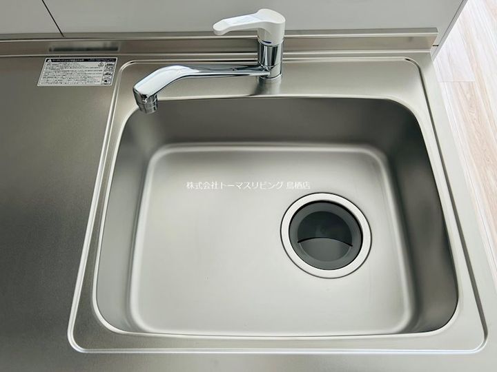 BRAVE BASE REOIIのその他画像