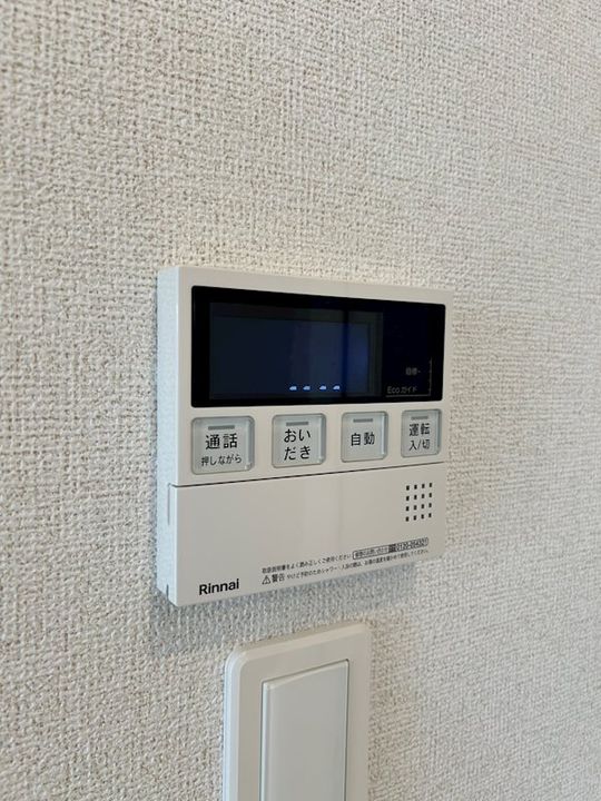 エスペランサ田代206のその他画像