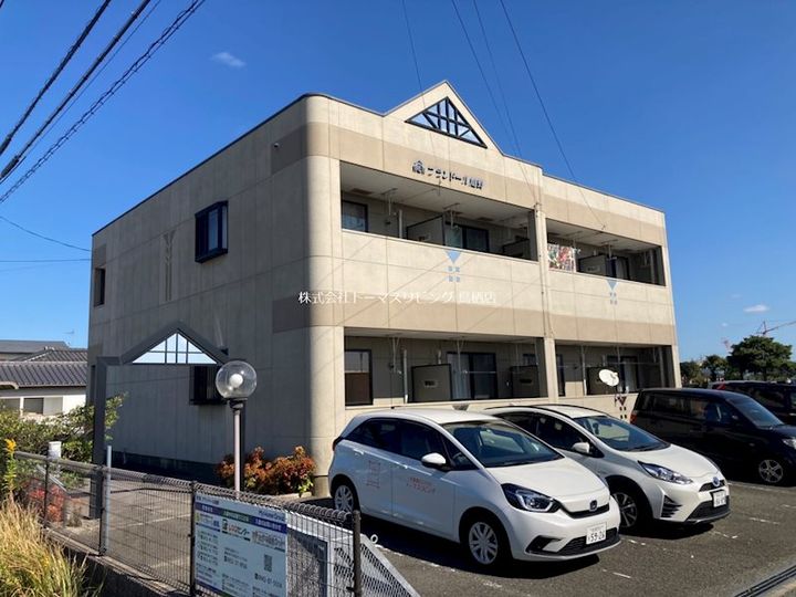ブランドール旭野205の外観