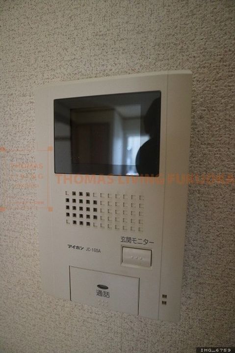 サンベールコガC103のその他画像