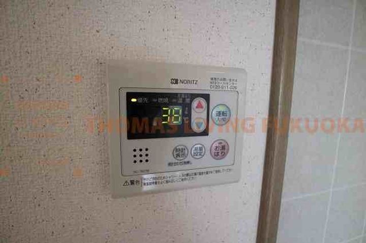 コンフォールメゾンのその他画像