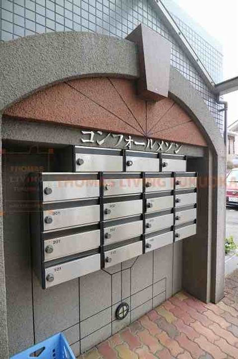 コンフォールメゾンのその他画像