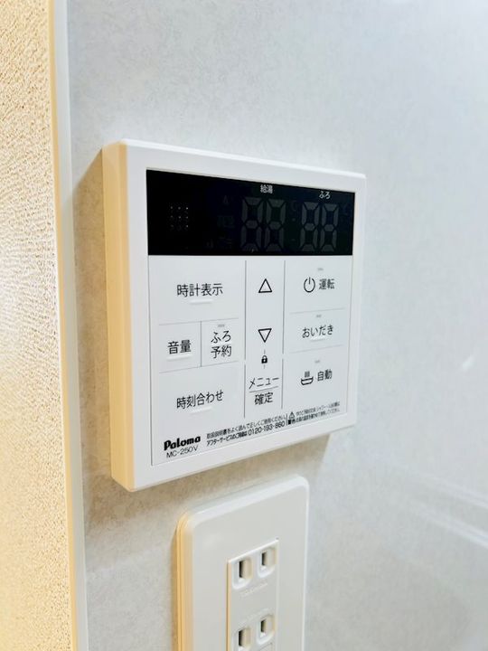 ヒカルサ鳥栖今泉ノースのその他画像