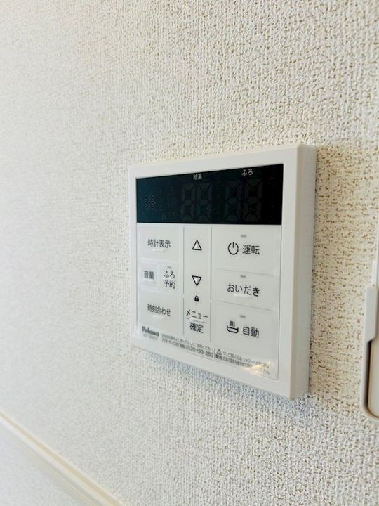 ヒカルサ鳥栖今泉サウスのその他画像