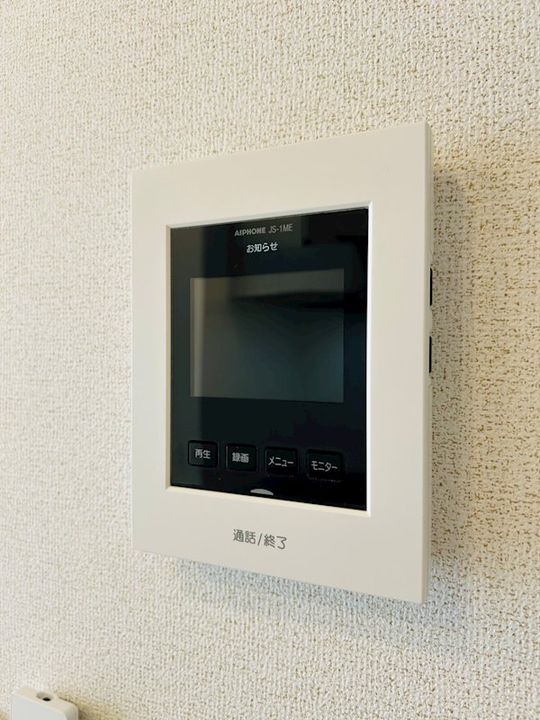 ヒカルサ鳥栖今泉サウスのその他画像