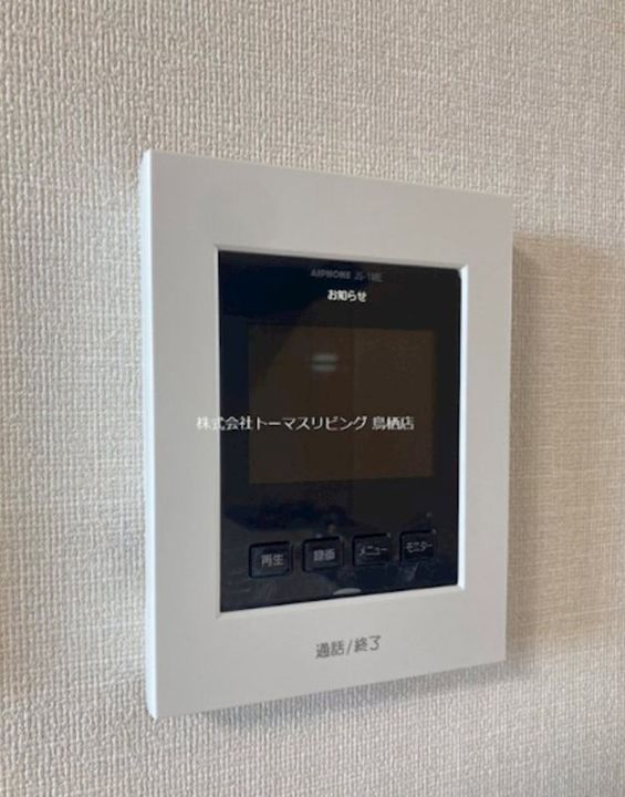 仮)ヨネズホームのその他画像