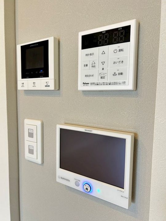 フリーデンやりたのその他画像