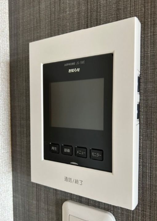 プラザ新鳥栖のその他画像