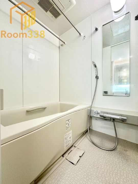 東京都中野区東中野5丁目(マンション)の賃貸物件1405の風呂