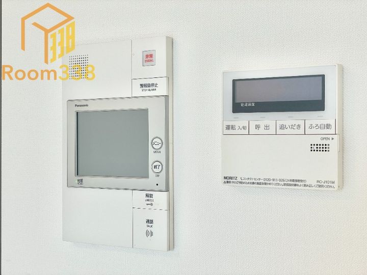 東京都中野区新井1丁目(マンション)の賃貸物件802のその他画像