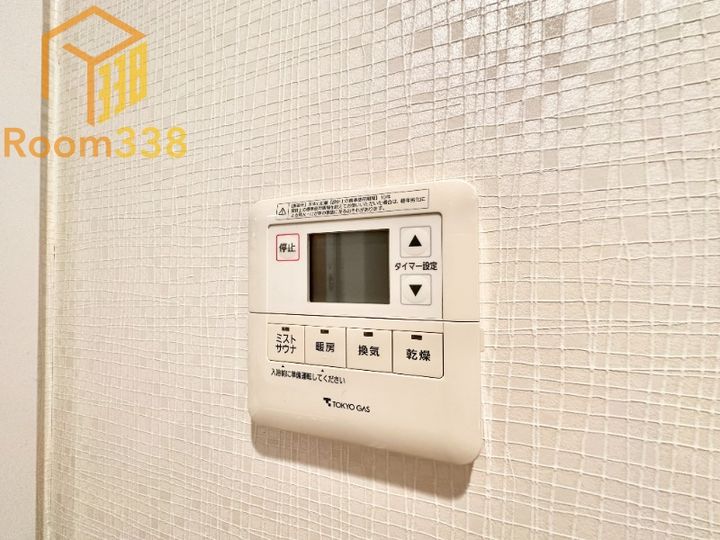 東京都中野区東中野5丁目(マンション)の賃貸物件のその他画像