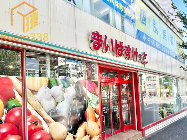 東京都新宿区北新宿4丁目(マンション)の賃貸物件の周辺