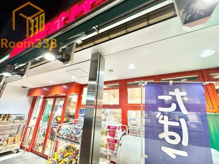 東京都新宿区百人町2丁目(一戸建)の賃貸物件なしの周辺