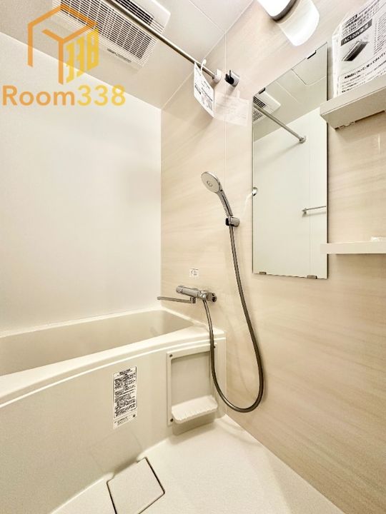 東京都渋谷区本町3丁目(マンション)の賃貸物件304の風呂