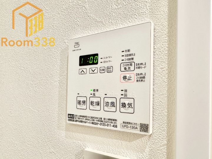 東京都渋谷区本町3丁目(マンション)の賃貸物件304のその他画像