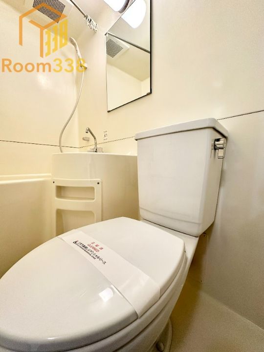 東京都新宿区西新宿4丁目(マンション)の賃貸物件のその他画像