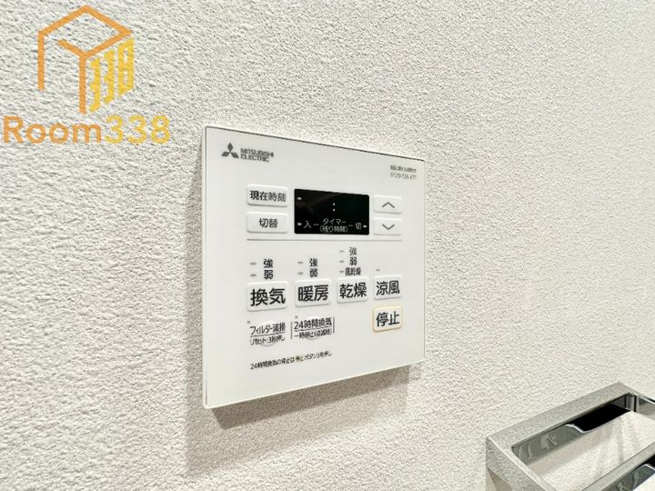 東京都中野区弥生町1丁目(マンション)の賃貸物件のその他画像