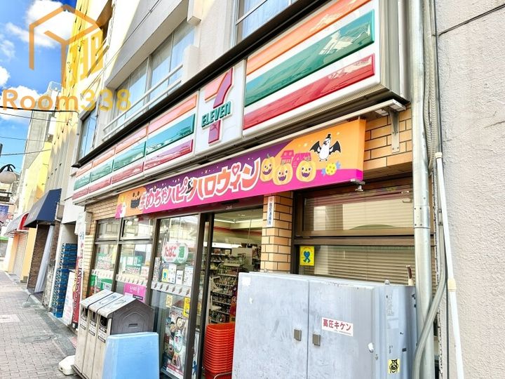 東京都中野区東中野1丁目(マンション)の賃貸物件の周辺