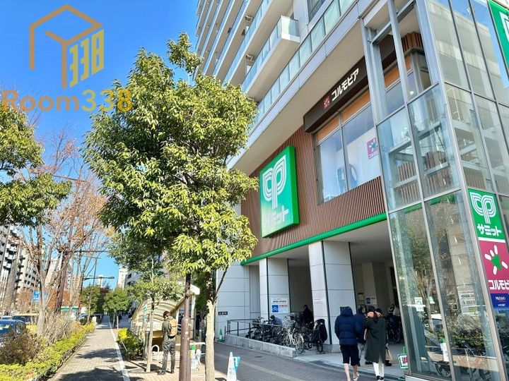 東京都中野区東中野1丁目(マンション)の賃貸物件の周辺