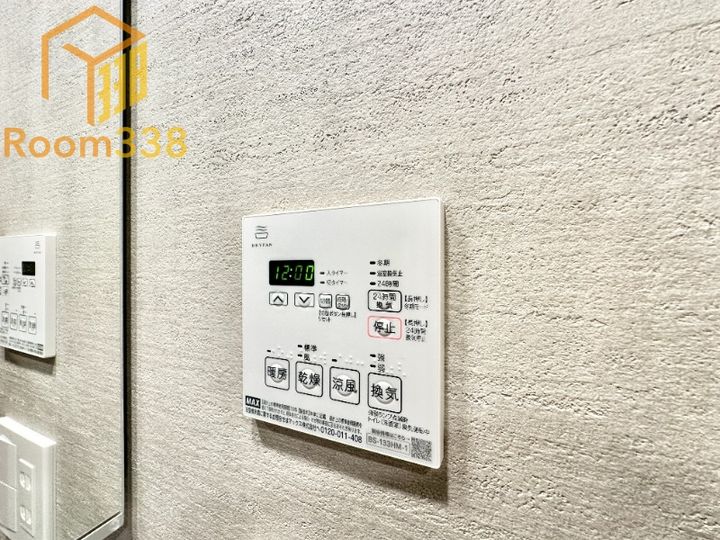 東京都新宿区北新宿3丁目(マンション)の賃貸物件のその他画像