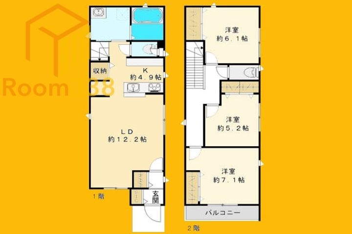 東京都新宿区北新宿4丁目(一戸建)の賃貸物件Bの間取り
