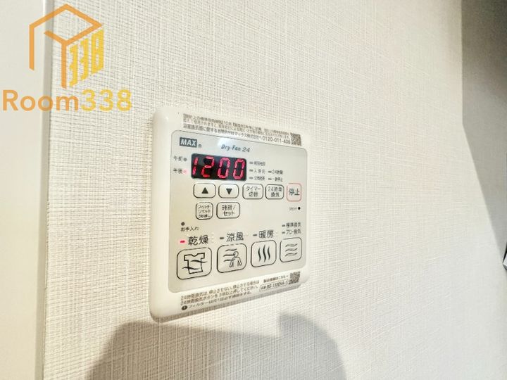 東京都新宿区北新宿4丁目(一戸建)の賃貸物件Bのその他画像