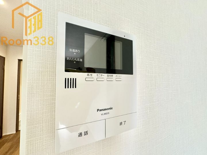 東京都新宿区北新宿4丁目(一戸建)の賃貸物件Bのその他画像