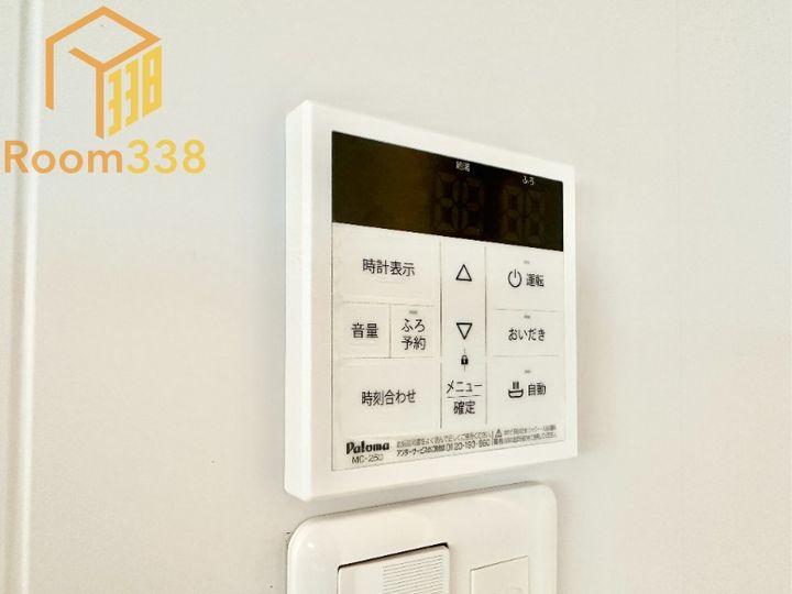 東京都中野区東中野3丁目(マンション)の賃貸物件401のその他画像