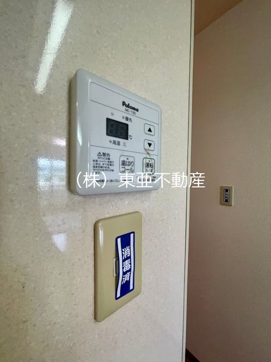 アバンティIIのその他画像