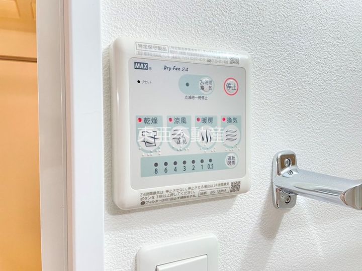 ヴィオラ健軍604のその他画像