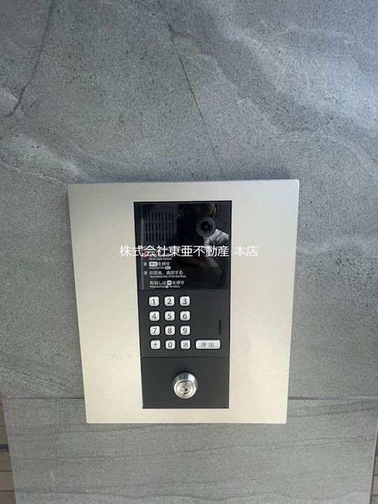 ヴィオラ健軍604のその他画像