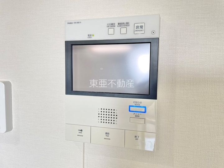 HARE菊陽1001のその他画像