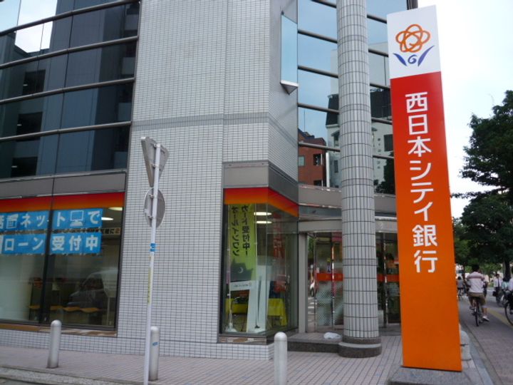 ビバリハイツ鳥飼の周辺