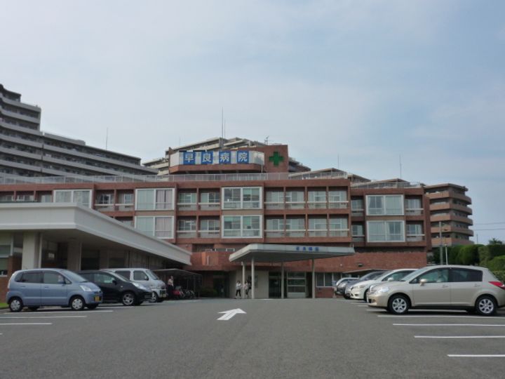 トラストビル姪浜の周辺