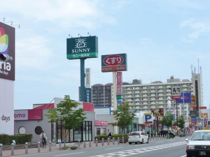 キューブグランデの周辺