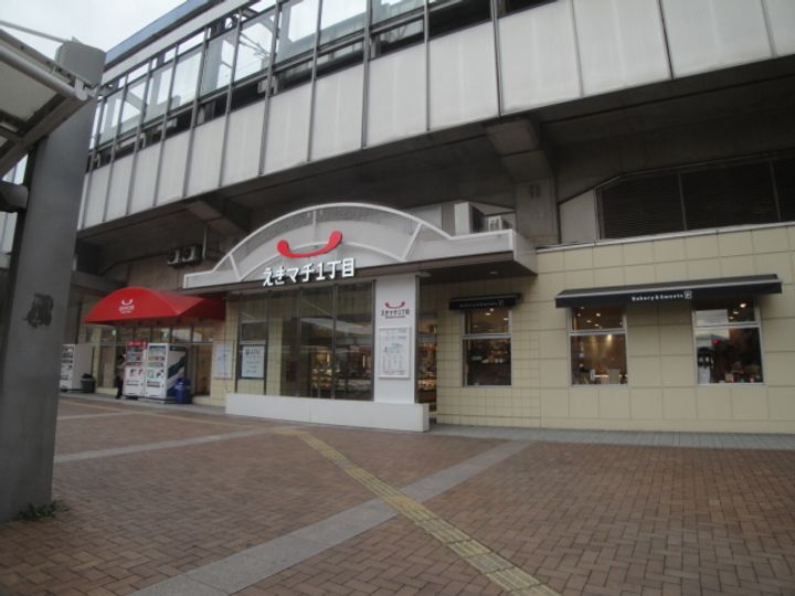 キューブグランデの周辺